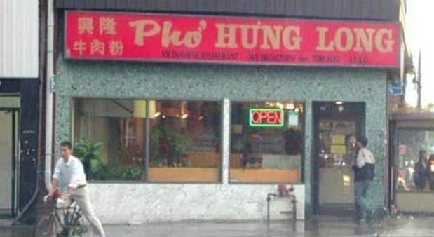 Destroying Stereotypes